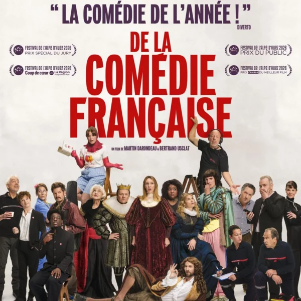 DE LA COMÉDIE FRANCAISE, FILM D'OUVERTURE DU FESTIVAL DE LA BAULE